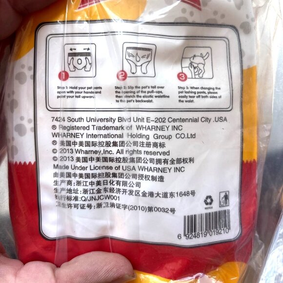 Disposable Pet Diapers Large 10-Pack For Male & Female Dogs - (1335) - Picture 3 of 5